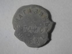 post-13973-0-17130300-1351436867_thumb.j