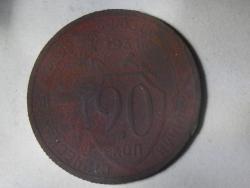 post-13973-0-42992300-1351436899_thumb.j