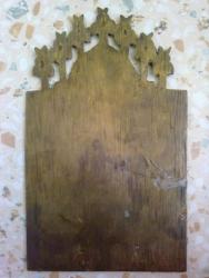 post-14995-0-28413000-1349175798_thumb.j