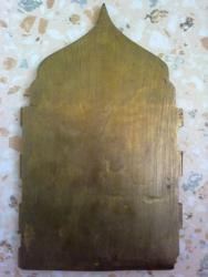 post-14995-0-38848000-1349175783_thumb.j