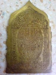 post-14995-0-44087100-1349175765_thumb.j