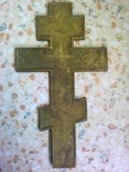 post-14995-0-55862000-1349174492_thumb.j