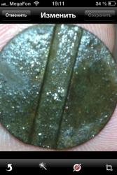 post-15585-0-39292500-1350918871_thumb.j