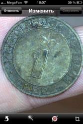 post-15585-0-56322200-1350914917_thumb.j