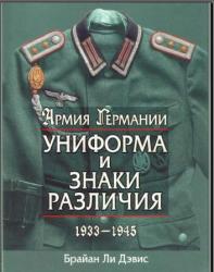 post-15736-0-08687700-1350218742_thumb.j