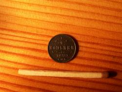 post-1697-0-70963100-1350016341_thumb.jp