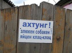 post-1724-0-71957500-1350798678_thumb.jp