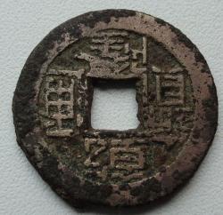 post-2898-0-01905600-1349410022_thumb.jp