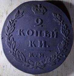 post-2898-0-31489500-1349523817_thumb.jp