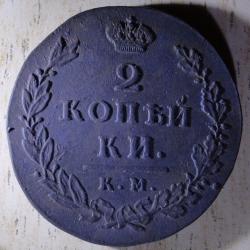 post-2898-0-58477900-1349523863_thumb.jp