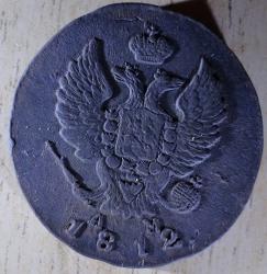 post-2898-0-67538700-1349523780_thumb.jp