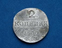 post-3072-0-49766300-1350884840_thumb.jp