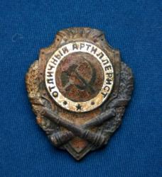 post-3072-0-64158200-1350886396_thumb.jp