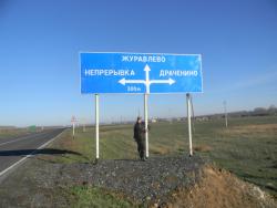 post-3295-0-06991200-1350136810_thumb.jp