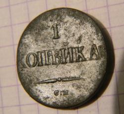 post-3295-0-16239800-1349697176_thumb.jp