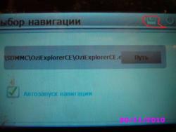 post-3387-0-00074500-1349685172_thumb.jp