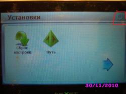 post-3387-0-10878100-1349685181_thumb.jp