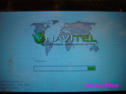 post-3387-0-25815100-1349685101_thumb.jp