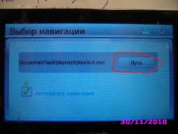 post-3387-0-43270400-1349685153_thumb.jp