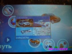 post-3387-0-44636800-1349685203_thumb.jp