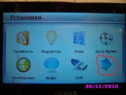 post-3387-0-93721200-1349685130_thumb.jp