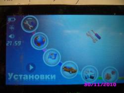 post-3387-0-94236900-1349685120_thumb.jp