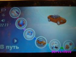 post-3387-0-94876300-1349685190_thumb.jp