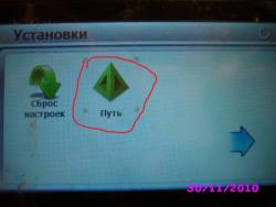 post-3387-0-96661900-1349685146_thumb.jp