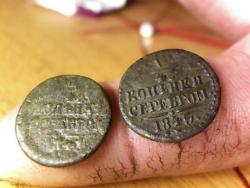 post-4269-0-03232800-1350917643_thumb.jp