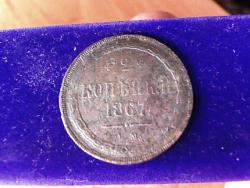 post-4269-0-14248500-1350313140_thumb.jp