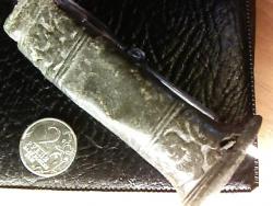 post-4269-0-16838200-1349279321_thumb.jp