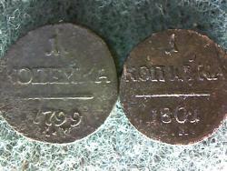 post-4269-0-17024300-1349445383_thumb.jp