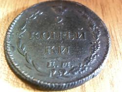 post-4269-0-20789900-1349708472_thumb.jp