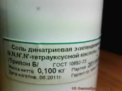 post-4269-0-64241700-1350918784_thumb.jp