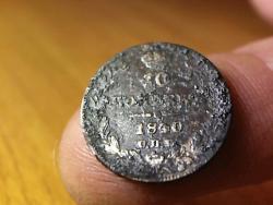 post-4269-0-69944600-1349972481_thumb.jp