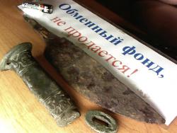 post-4269-0-80604700-1349279367_thumb.jp