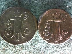 post-4269-0-91576100-1349445564_thumb.jp