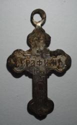 post-4446-0-71366200-1349278693_thumb.jp