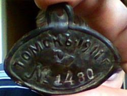 post-4806-0-10937900-1349853670_thumb.jp