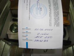 post-4844-0-11097100-1350557467_thumb.jp