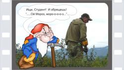 post-5029-0-00484100-1350009420_thumb.jp