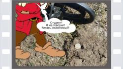 post-5029-0-15317100-1350009382_thumb.jp