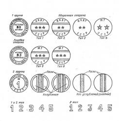 post-5029-0-24865900-1350916233_thumb.jp