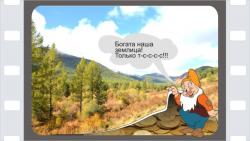 post-5029-0-34506400-1350009225_thumb.jp