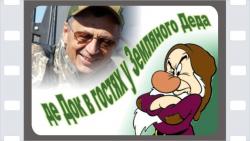 post-5029-0-40643000-1350009204_thumb.jp