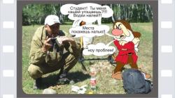 post-5029-0-44901400-1350009391_thumb.jp