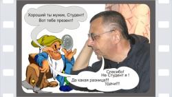 post-5029-0-61747700-1350009515_thumb.jp