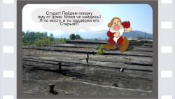 post-5029-0-63510800-1350009245_thumb.jp