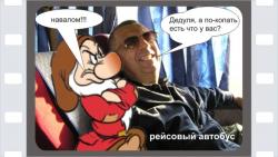 post-5029-0-85325700-1350009215_thumb.jp