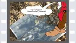 post-5029-0-91962500-1350009367_thumb.jp